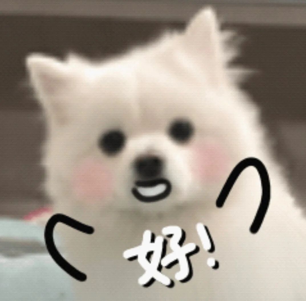 女主播称不接受大哥，因为大哥有老人味，下不了嘴！活该自己赚钱少~